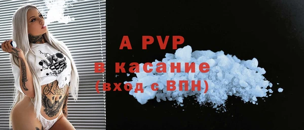 MDMA Premium VHQ Ростов