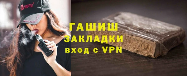 MDMA Premium VHQ Ростов