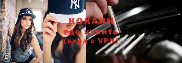 герыч Россошь