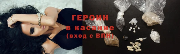 MDMA Premium VHQ Ростов