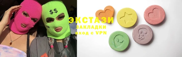 MDMA Premium VHQ Ростов