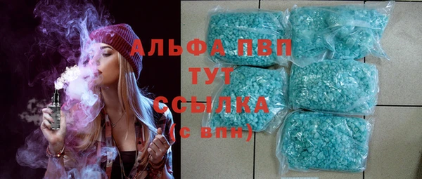 MDMA Premium VHQ Ростов