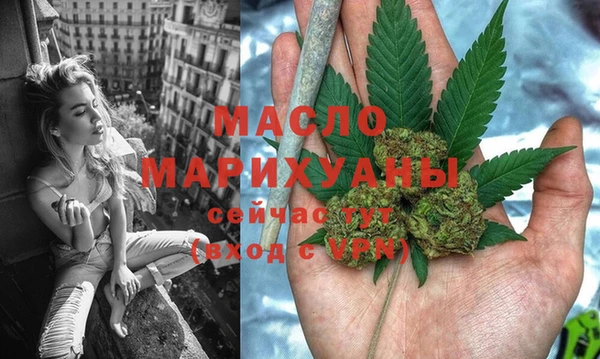 MDMA Premium VHQ Ростов