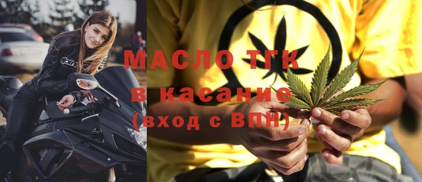 MDMA Premium VHQ Ростов