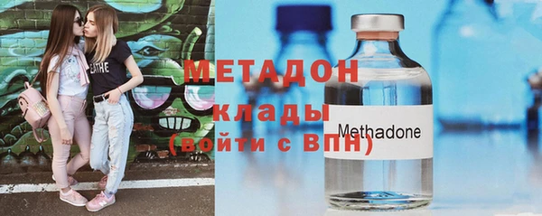герыч Россошь