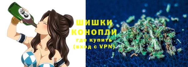 MDMA Premium VHQ Ростов