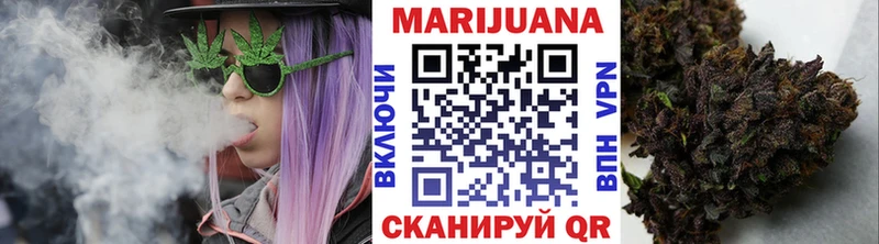 Марихуана AK-47  Купить закладки  Ишимбай 
